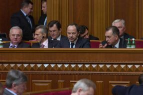 Anatoliy Bliznyuk, Valeriy Khoroshkovskiy, Sergey Tigipko and Boris Kolesnikov