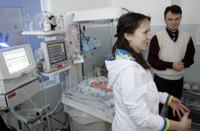 Молодые родители в перинатальном центре