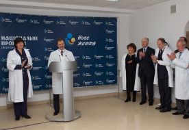 Opening of the perinatal center at the hospital № 7