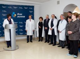 Opening of the perinatal center at the hospital № 7