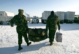 The personnel of the peacekeeping