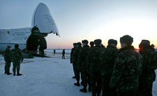 The personnel of the peacekeeping