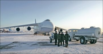 Download the AN-124-100M "Ruslan"