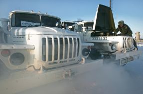 Automotive peacekeepers