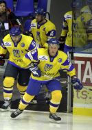 The Ukrainian national ice hockey team players