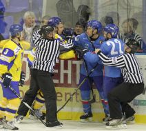 Hockey. Ukraine vs. Italy