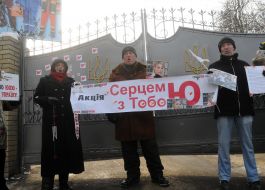 Timoshenko's supporters