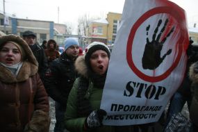 Participants of action