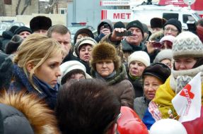 Yevgeniya Timoshenko