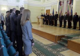The ceremony of taking the oath by judges