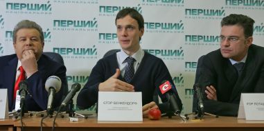 Mikhail Poplavskiy, Yegor Benkendorf and Igor Lotashevskiy