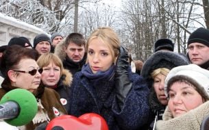 Yevgeniya Timoshenko