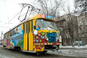 Трамвай влюбленных