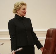 Раиса Богатырева