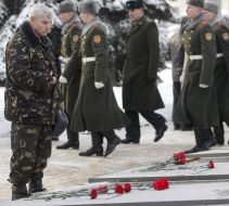 Чествование памяти участников боевых действий