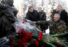 Чествование памяти участников боевых действий