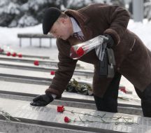 Чествование памяти участников боевых действий