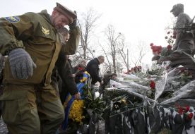 Чествование памяти участников боевых действий