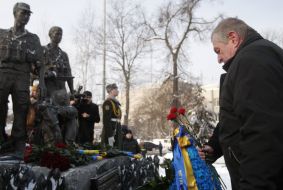 Чествование памяти участников боевых действий