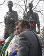 Чествование памяти участников боевых действий