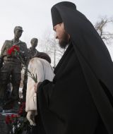 Чествование памяти участников боевых действий