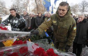 Чествование памяти участников боевых действий