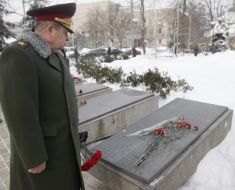 Чествование памяти участников боевых действий