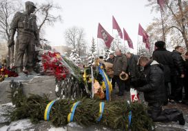 Чествование памяти участников боевых действий