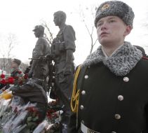 Чествование памяти участников боевых действий