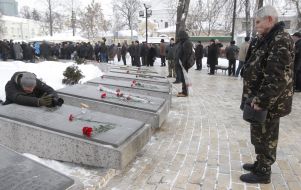 Чествование памяти участников боевых действий