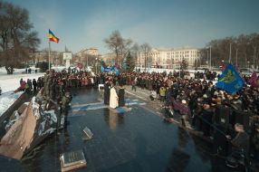 Laying-on flowers ceremony