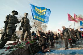 Laying-on flowers ceremony
