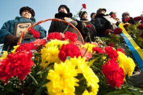 Honoring the memory of fallen soldiers-internationalists