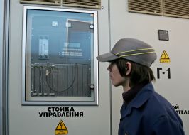 Андрій Кропотов