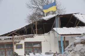 Зруйнована будівля школи