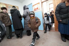 Діти в школі