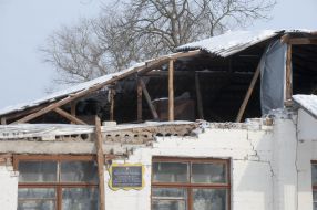 Зруйнована будівля школи