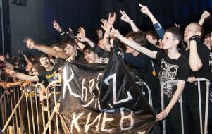 Fans of rock band «KnyaZz»