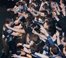 Andrey Knyazev and fans