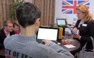 Участники выставки-встречи