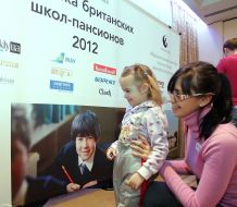 Маленькая девочка 