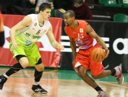 Basketball. BC "Politekhnika-Galichina" vs. BC "DneprAzot"