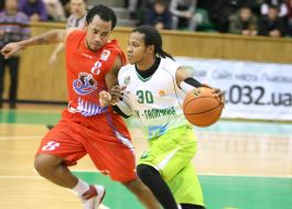 Basketball. BC "Politekhnika-Galichina" vs. BC "DneprAzot"