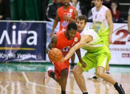 Basketball. BC "Politekhnika-Galichina" vs. BC "DneprAzot"