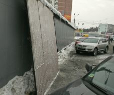 Partly dismantled gate of “Levadia” market