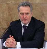 Dmitriy Firtash