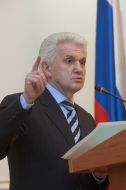 Vladimir Litvin 