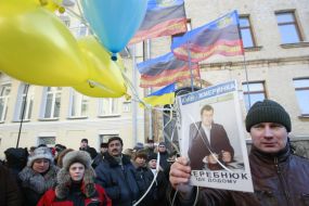 Participants of protest action