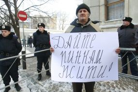 Participants of protest action