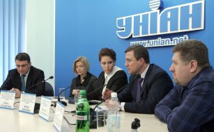 Participants  of press-conference